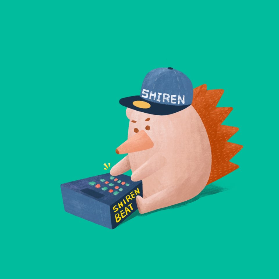 shiren the creator logo